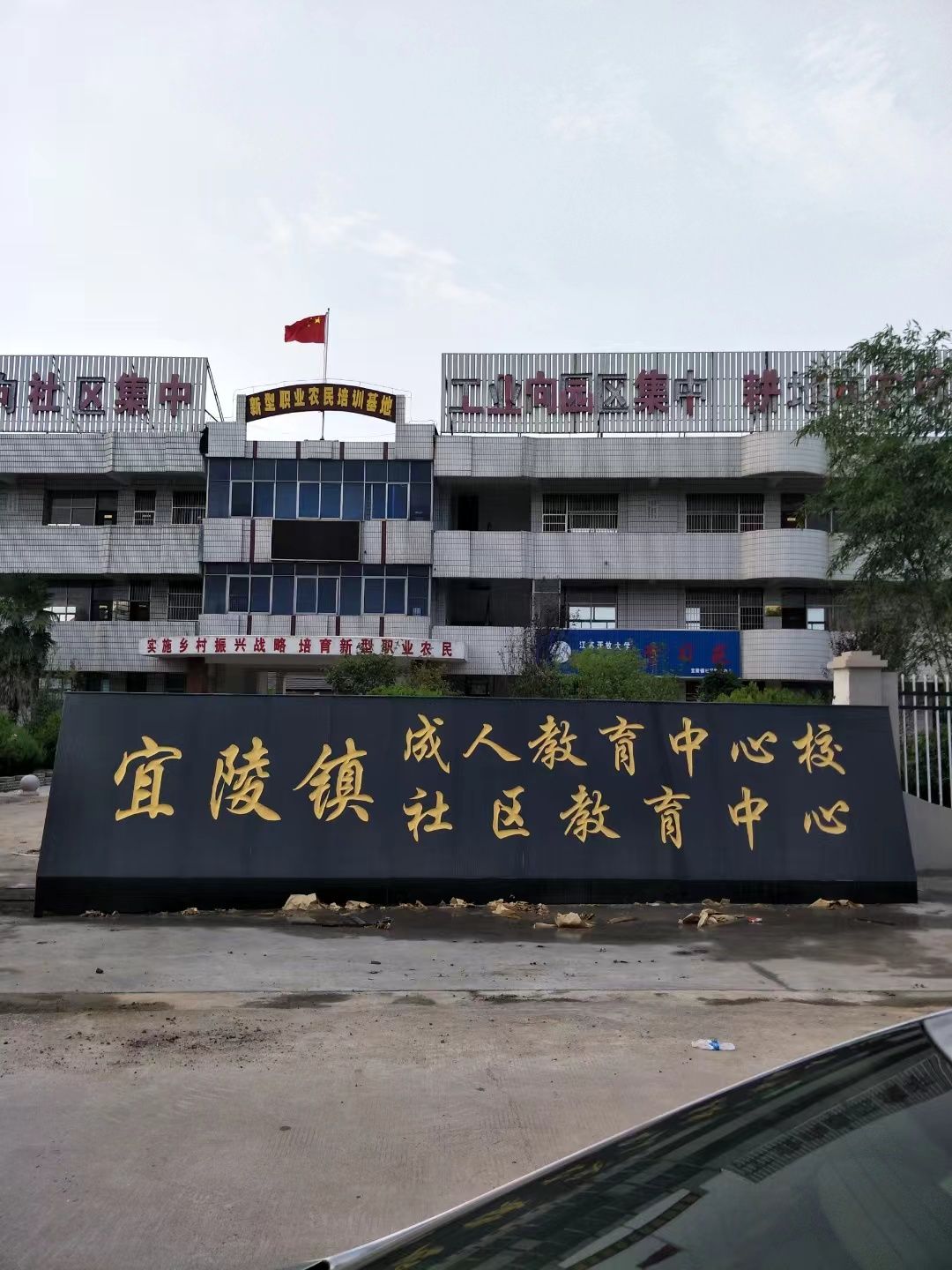 宿城区大理石刻字