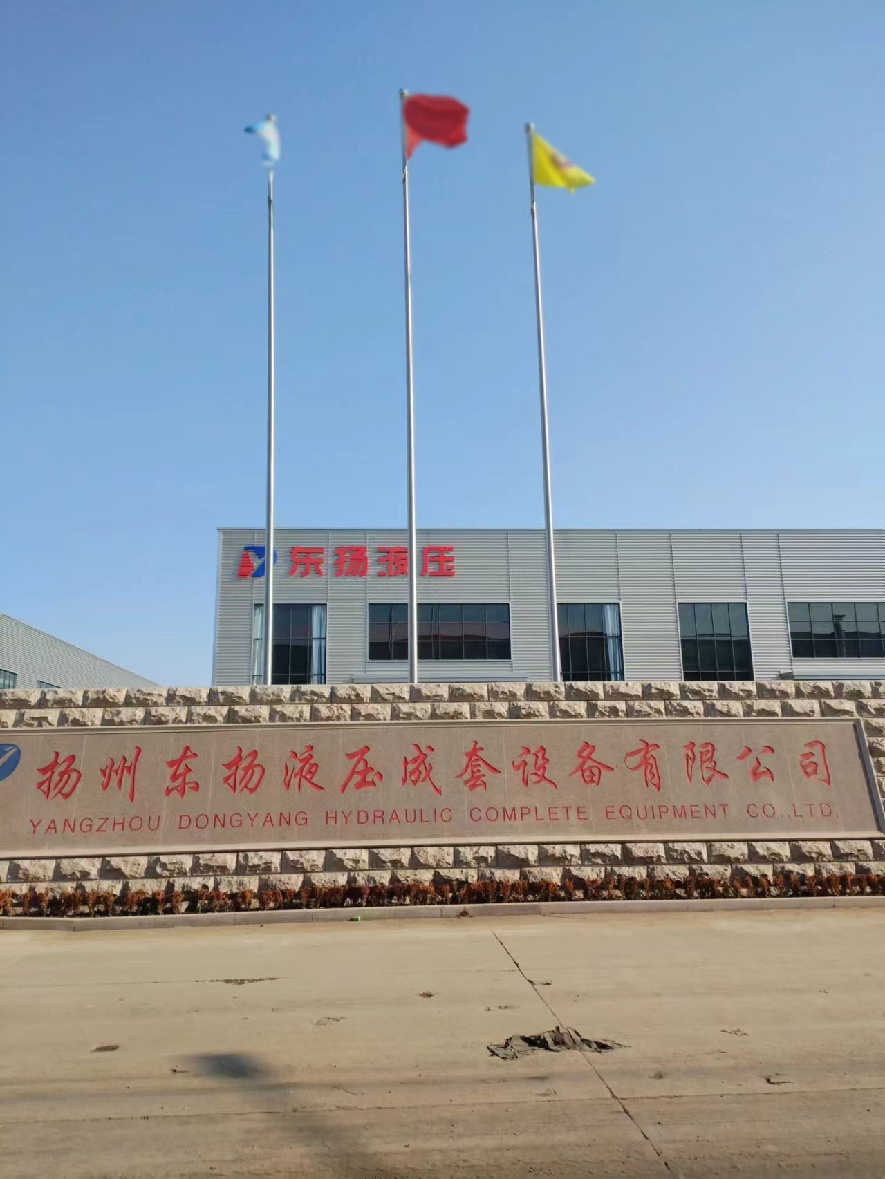 宿城区不锈钢旗杆