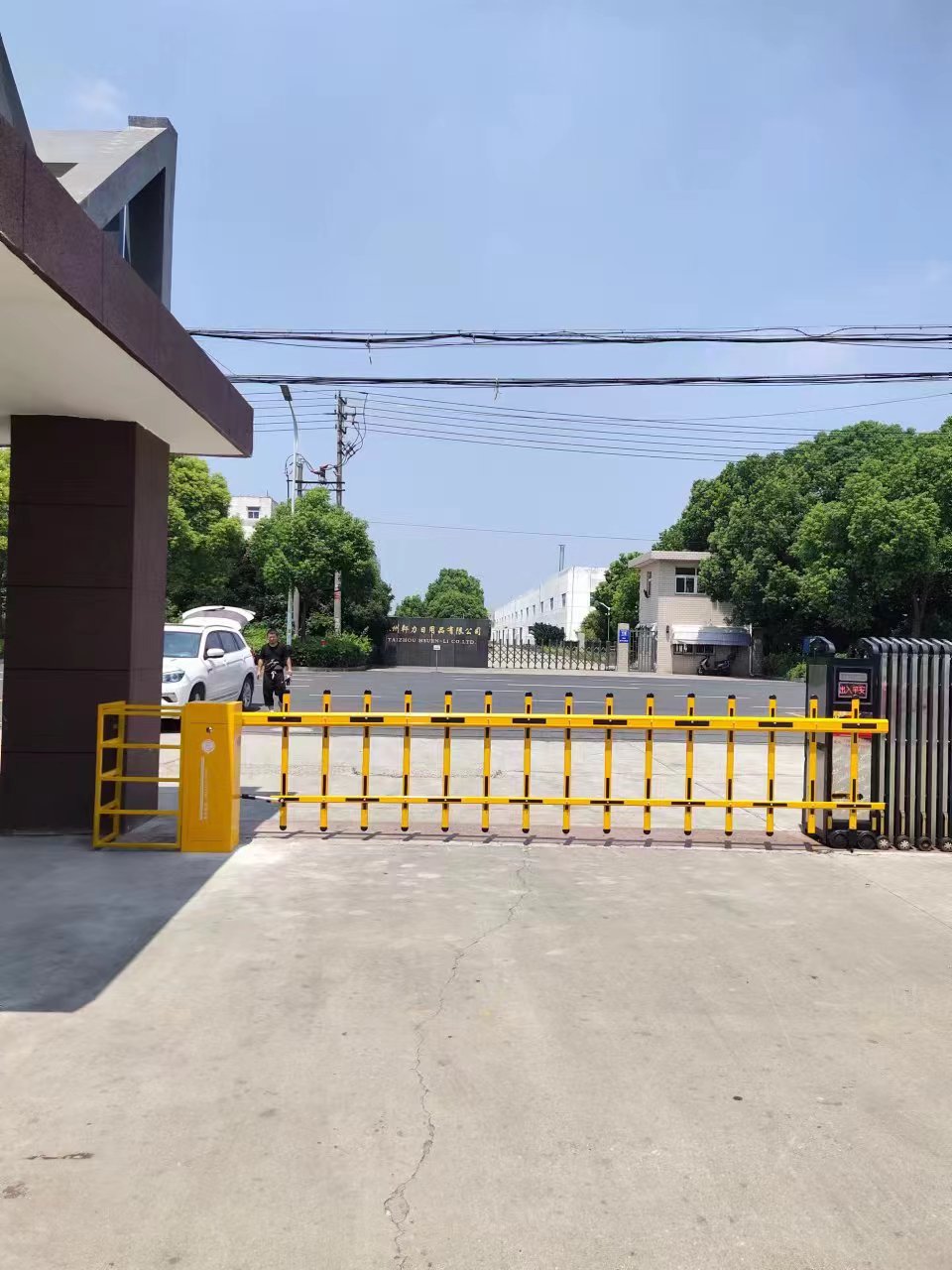 宿城区道闸