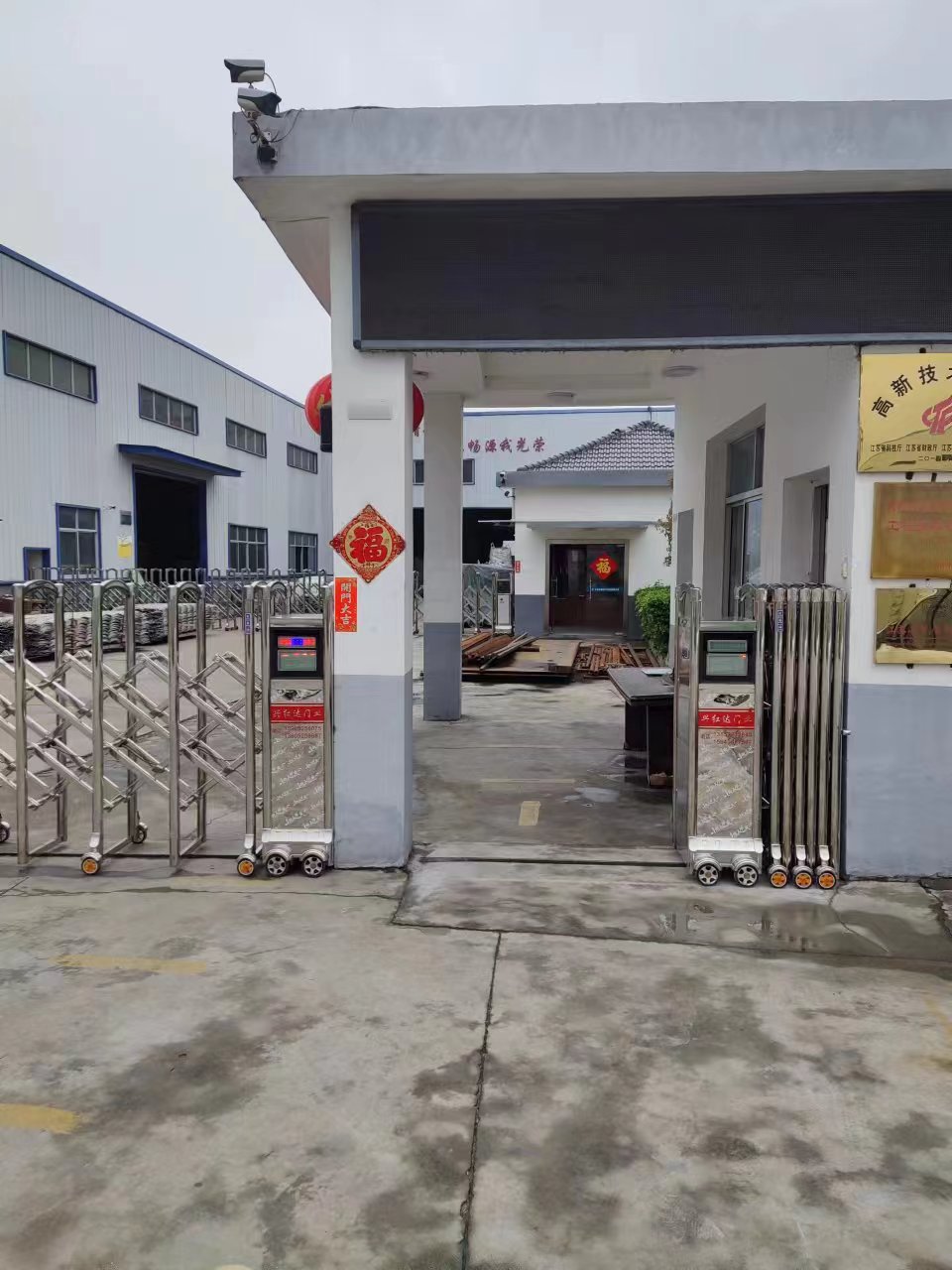 宿城区道闸