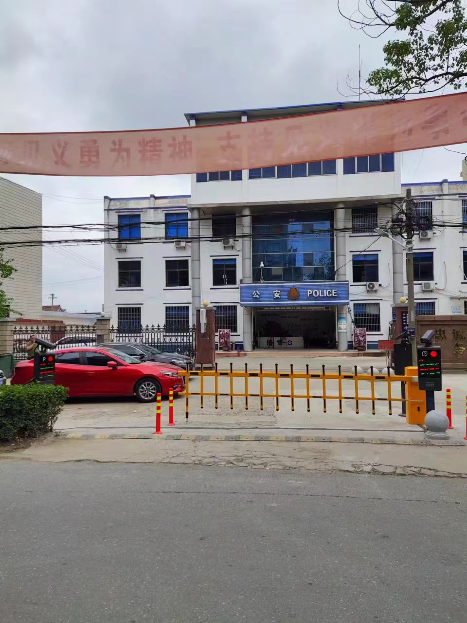 宿城区道闸